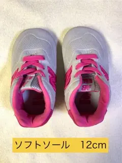 New Balance ベビーシューズ 12.0cm スニーカー ニューバランス