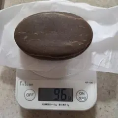 Item thumbnail for item d4d64564-a8fa-45dd-b2fe-2f0787468236