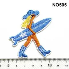 NO505 サーファー　サーフ　緑　アイロン接着　刺繍ワッペン　パッチ