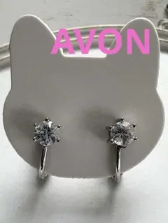 エイボン　ヴィンテージ　１粒　ストーン　シルバー　イヤリング　美品