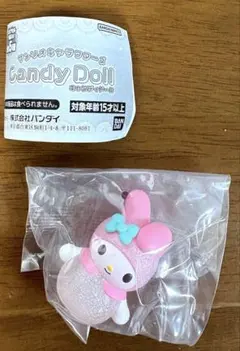 サンリオキャラクターズ　キャンディドール　マイメロディ