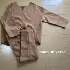 Item thumbnail for item 52a92cb7-6bb6-488b-89ba-ec33de239e78