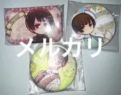 ヘタリア 日本 ガルアト大缶バッジセット② ヘタリア 日本 ガルアト大缶バッジセット② | Mercari