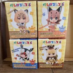 けものフレンズ　ちょびるめぷち4点セット