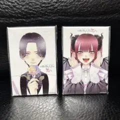 その着せ替え人形は恋をする　カバーイラストマグネット 2個（リズ&麗様）