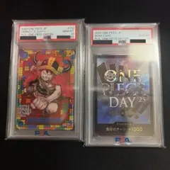イタジャガ ドラゴンボール vol.4 PSA10（連番）ブルマ & 悟空 - メルカリ