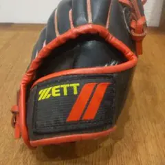 ZETT プロモデル9.5インチ小学生キッズ用軟式グローブ