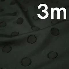 ３ｍ お買い得 綿40カットジャカード織り生地 高密度 水玉 ブラック