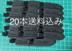 purin様 リクエスト 2点 まとめ商品