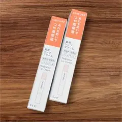 ちふれ　薬用リップクリーム　無香料・無着色・ノンメントール　高保湿　2本セットのサムネイル