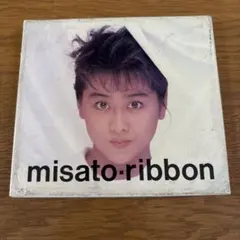 2026年最新】渡辺美里 ribbonの人気アイテム - メルカリ