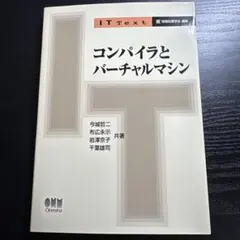 Item thumbnail for item 72188a92-58e1-4a8b-a873-336e06b0fb29