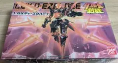 未組立】LBX ディ・エゼルディ(リミテッドクリアver.) ダンボール戦機