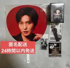 Snow Man ON 目黒蓮 セット