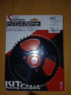 キタコ タービングファン ライブディオ 絶版 - メルカリ