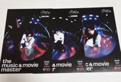 スキズ KARMA バンチャン スンミン アイエン HMV フライヤー