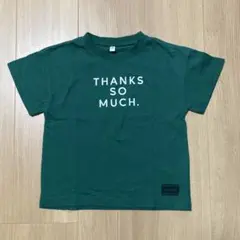 Item thumbnail for item 8787c5e2-cf0c-48c9-a5a8-6dd4964729b9