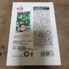 2026年最新】竈門炭治郎 アクリルブロックの人気アイテム - メルカリ