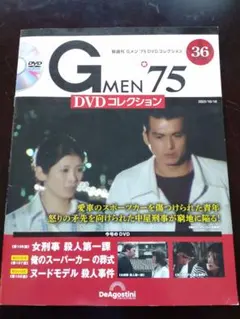 clash様 リクエスト 2点 まとめ商品