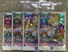 2026年最新】神アートの人気アイテム - メルカリ