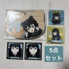 2026年最新】時透無一郎 缶バッジ ナンジャタウンの人気アイテム