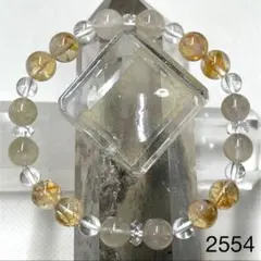 Item thumbnail for item 45f3ebcf-06a9-48e9-bb29-d219ffae32b5