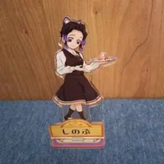 Item thumbnail for item 7092677a-b61c-4871-9528-4123cce00578