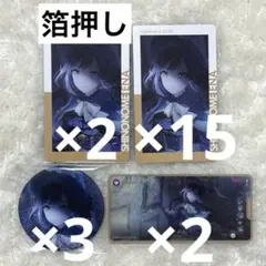 2026年最新】プロセカ グリッター缶バッジ 36 絵名の人気アイテム