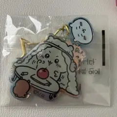 ちいかわ 韓国限定 アクリルキーホルダー アクリルチャーム ①