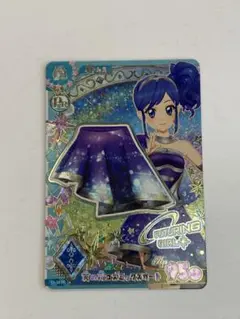 アイカツアンコール　天の川コズミックスカート