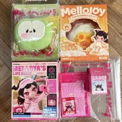 m*5様 【早い者勝ち‼️】Mellojoy メロジョイスクイーズ 3セット