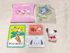 特別セール中❤︎ 【Sanrio】ポチャッコグッズまとめ売りセット【サンリオ】