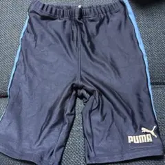 PUMA ネイビー 水着 男の子用