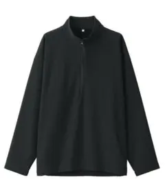 Item thumbnail for item 0a8830ef-b890-4c66-8ef4-612e82f14933