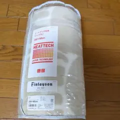 2025年最新】ヒートテック毛布 フィンレイソンの人気アイテム - メルカリ