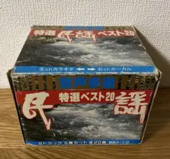 Item thumbnail for item f90c68f2-ff8d-4445-afec-4bffecc18d02