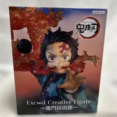 鬼滅の刃　ExcooD Creative Figure 竈門炭治郎