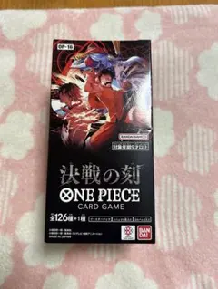 未開封】ワンピースカードゲーム 決戦の刻 1BOX(プレバン産 テープ付き
