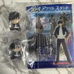 呪術廻戦　灰原雄　アクスタ、マスコットセット