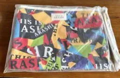 【新品未使用】嵐 THIS IS ARASHI クラッチバック