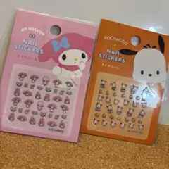 サンリオ ネイルシール ポチャッコ マイメロ