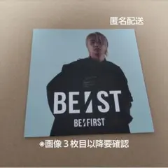 BE:FIRST BE:ST アコーディオンフォトカード ジュノン JUNON