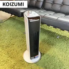 【ほぼ未使用】コイズミホット&クールファンヒーター動作確済　説明書有　2020製 Amazon.co.jp: コイズミ 電気ファンヒーター ホット&クール ミニ