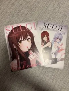 Item thumbnail for item 9db44a0d-1fa0-4242-a48f-8e3b81f649ac