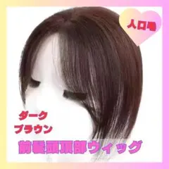 Item thumbnail for item 28efd9a1-e189-4c33-8d71-be7f7cdd4e25