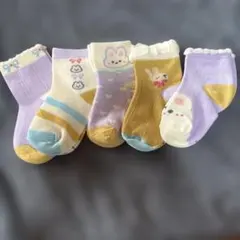 Item thumbnail for item 1fe5ab8a-0b84-4e7c-b40e-f2c6bfc21e63