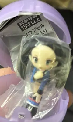 aespa ガチャガチャ　つまんでつなげてますこっと　カリナ　KARINA