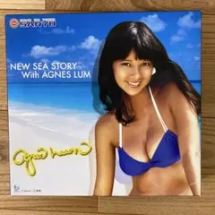 2026年最新】agnes lum アグネス ラムの人気アイテム - メルカリ