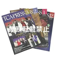 Item thumbnail for item 39e86bf7-20c6-4fa2-b2a7-826ebf88531b