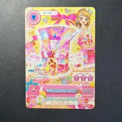 2026年最新】マジカルピンク アイカツの人気アイテム - メルカリ